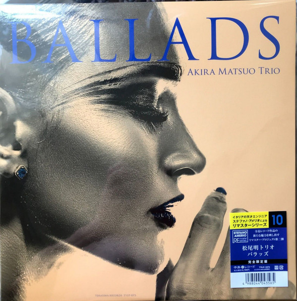 MTUtNzkxOS5qcGVn-2.jpeg AKIRA TRIO MATSUO - BALLADS - LP Vinyl