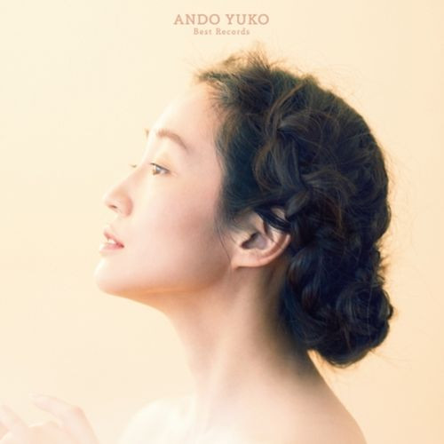 YUKO ANDO - BEST RECORDS - LP Vinyl