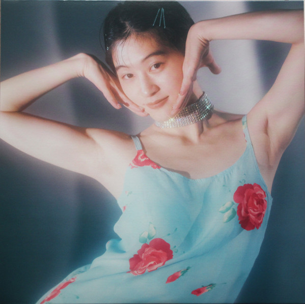 WEDNESDAY CAMPANELLA - GALAPAGOS - LP Vinyl