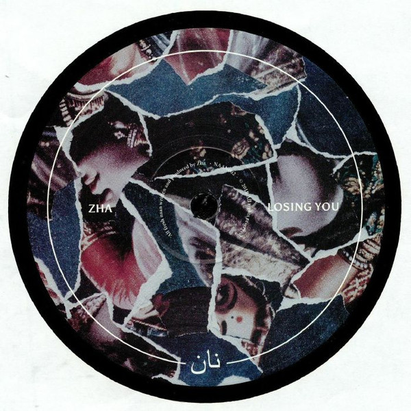 ZHA - LOSING YOU/UNCOMFORTABLE - 10 Inch Vinyl