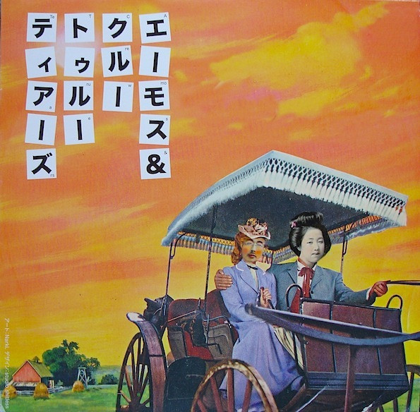 AMOS & CREW - TRUE TEARS - LP Vinyl