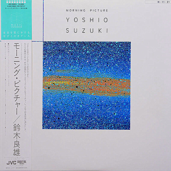 YOSHIO SUZUKI - MORNING PICTURE - LP Vinyl