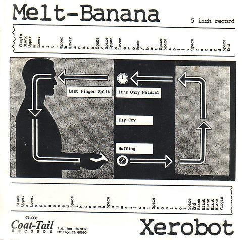 XEROBOT - XEROBOT - LP Vinyl