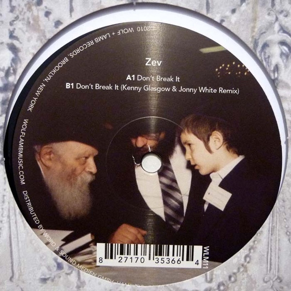 ZEV - DON'T BREAK IT - 12 Inch vinyl