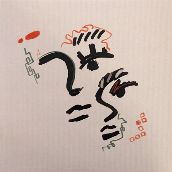 (PRE-ORDER) GALDIVE - CANVAS - LP Vinyl