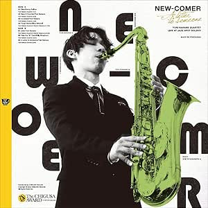 YUKI NAKANE - NEW-COMER A LETTER TO SOMEONE - LP Vinyl