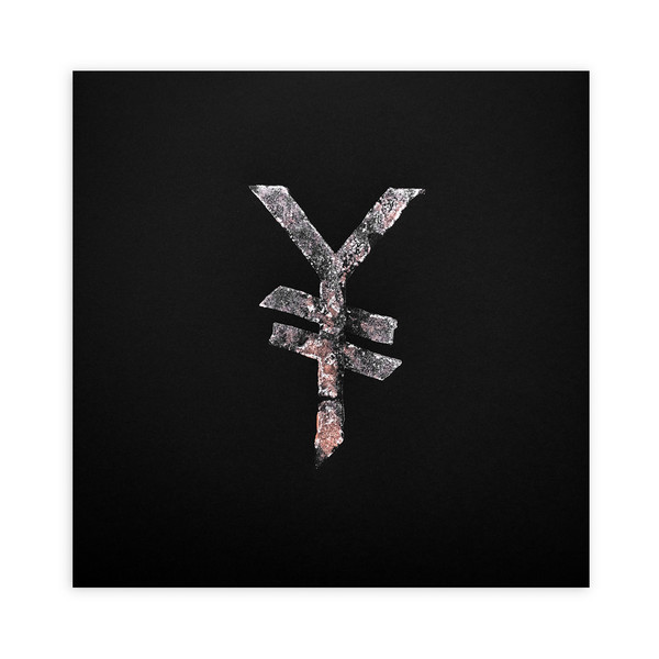 YABIBO HAZURFA - SVARTANS TRON - LP Vinyl