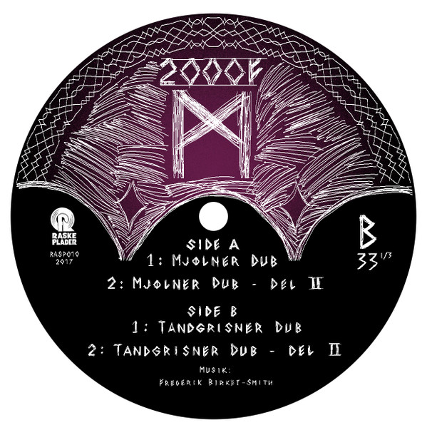 2000F - MENNESKER I - LP Vinyl