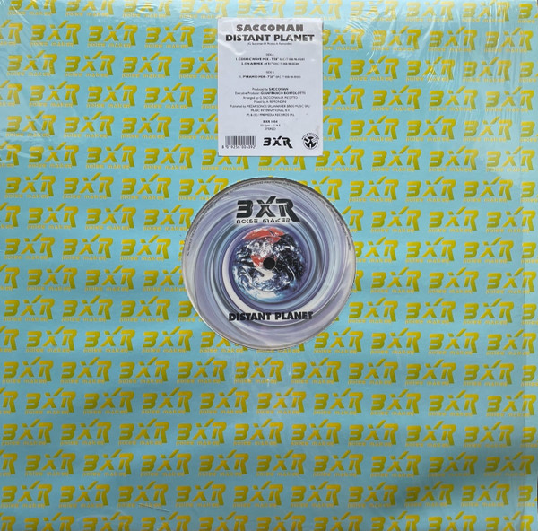 (PRE-ORDER) SACCOMAN - DISTANT PLANET - LP Vinyl