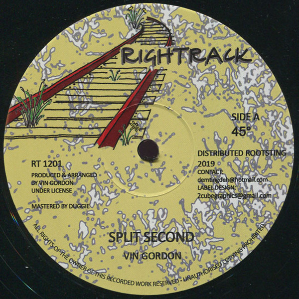 VIN GORDON - SPLIT SECOND/ENFORCEMENT - LP Vinyl