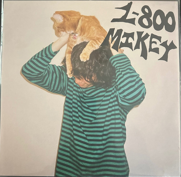 1-800 MIKEY - DIGITAL PET - LP Vinyl