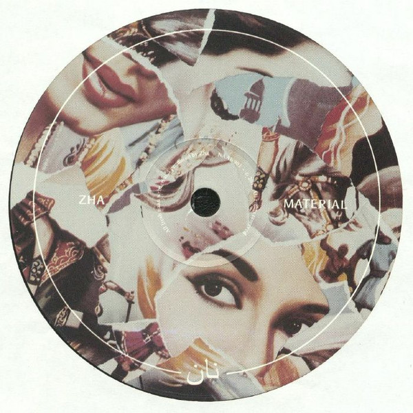 ZHA - MATERIAL/DONT LEAVE ME ALONE - 10 Inch Vinyl