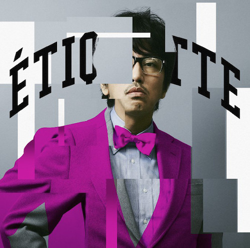 YASUYUKI OKAMURA - ETIQUETTE(PINK JACKET) - LP Vinyl