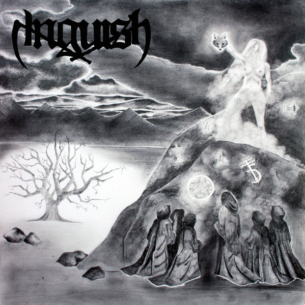 ANGUISH - MOUNTAIN - LP Vinyl