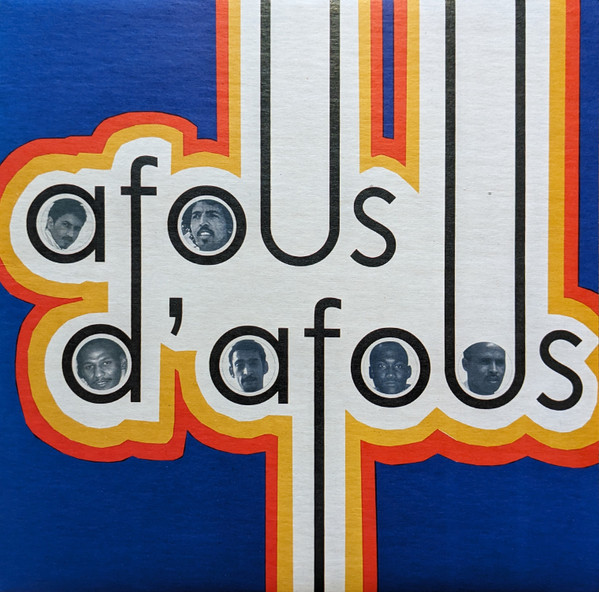 AFOUS DAFOUS - TENERE - LP Vinyl