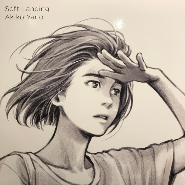 AKIKO YANO - SOFT LANDING - LP Vinyl