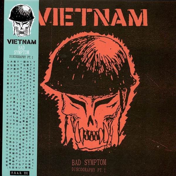 VIETNAM - BAD SYMPTOM DISCOGRAPHY PT. 1 (LP/CD) - LP Vinyl