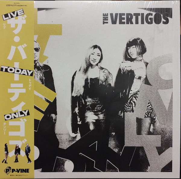 VERTIGOS - LIVE TODAY ONLY - LP Vinyl