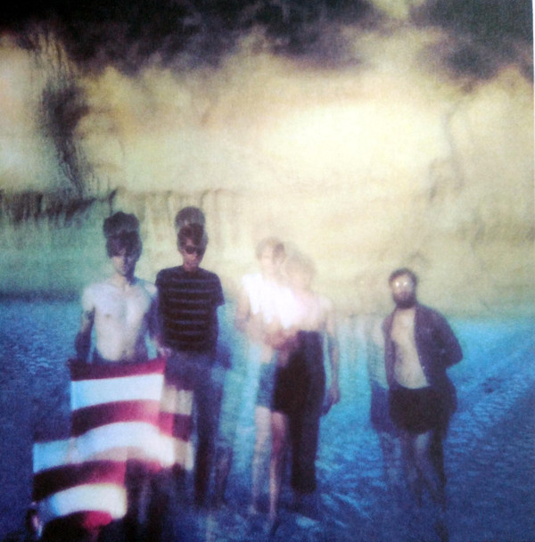 WOODS - BE ALL BE EASY - 7 inch Vinyl