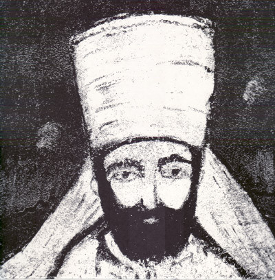 WAREIKA HILL SOUNDS - NO MORE WAR - 12 Inch vinyl