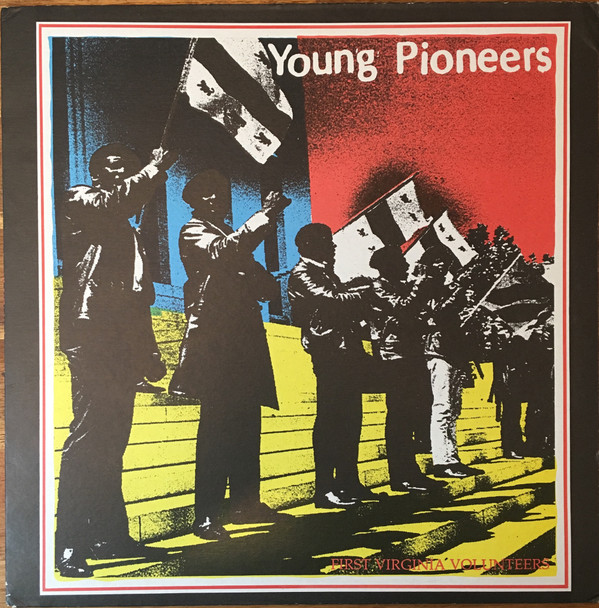 VOLUNTEERS PARK - VOLUNTEERS PARK - 7 inch Vinyl