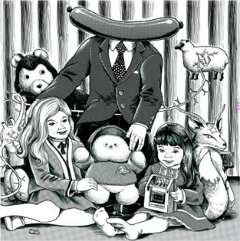 WEENY MAN - WEENY MAN - LP Vinyl