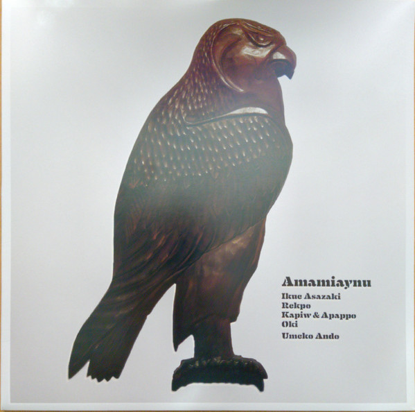 AMAMIAYNU - AMAMIAYNU - LP Vinyl