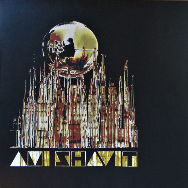 AMI SHAVIT - NEURAL OSCILLATIONS & ALPHA RHYTHMS - LP Vinyl