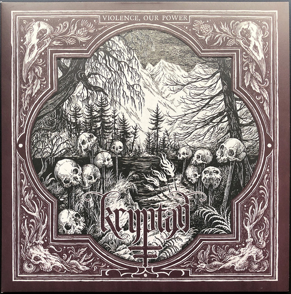 VIOLENCE KRYPTAN - OUR POWER - LP Vinyl