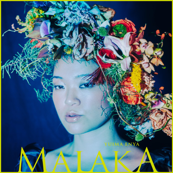 YUIMA ENYA - MALAKA - LP Vinyl