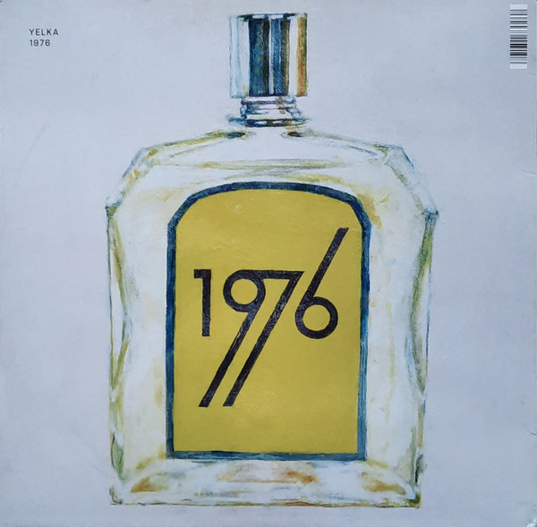 YELKA - 1976 - LP Vinyl