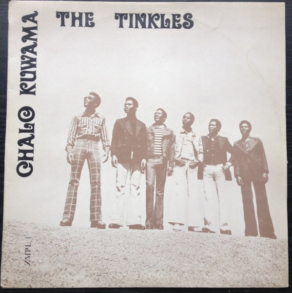 (PRE-ORDER) TINKLES - CHALO KUWAMA - LP Vinyl