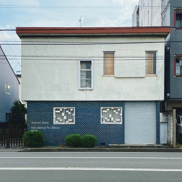 VLADISLAV DELAY - HIDE BEHIND THE SILENCE EP 4 - 10 Inch Vinyl