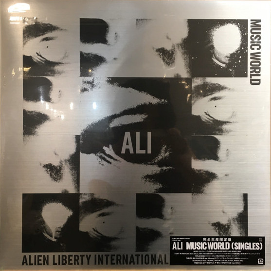 NDctMTkyNS5wbmc.jpeg ALI - MUSIC WORLD (SINGLES) (LIMITED) - LP Vinyl