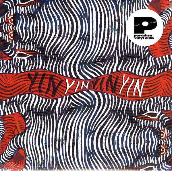 YIN YIN - ONE INCH PUNCH/THE GREY CHAMBER OF HINACHO OTOME - 7 inch Vinyl