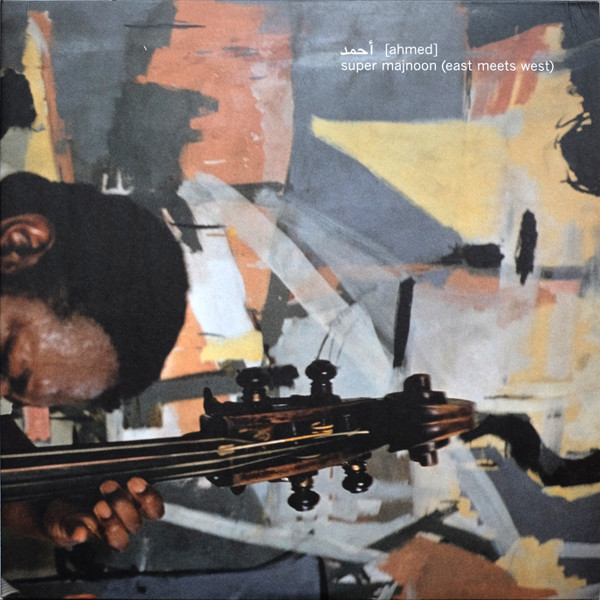 NDktNDgwNi5qcGVn.jpeg AHMED - SUPER MAJNOON (EAST MEETS WEST) - LP Vinyl