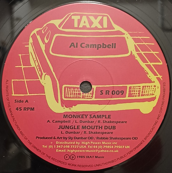 AL; SLY; ROBBIE; LINVAL THOMPSON CAMPBELL - MONKEY SAMPLE/JUNGLE MOUTH DUB/HALLA THEM A HALLA - LP Vinyl