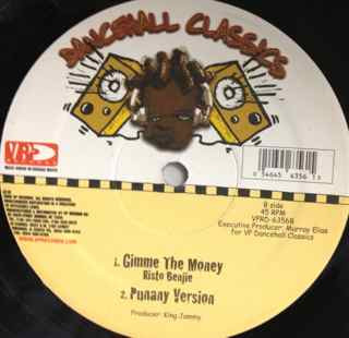 ADMIRAL BAILEY - PUNANY - 12 Inch vinyl