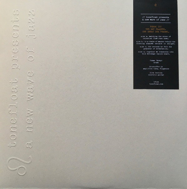 YODOK III - SKY FLASHES THE GREAT SEA YEARNS - LP Vinyl