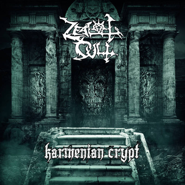 ZEALOT CULT - KARMENIAN CRYPT - LP Vinyl
