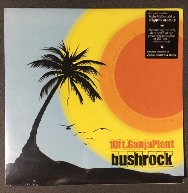 10 FT GANJA PLANT - BUSH ROCK - LP Vinyl