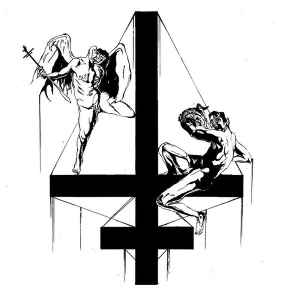 VASTUM - PATRICIDAL LUST - LP Vinyl