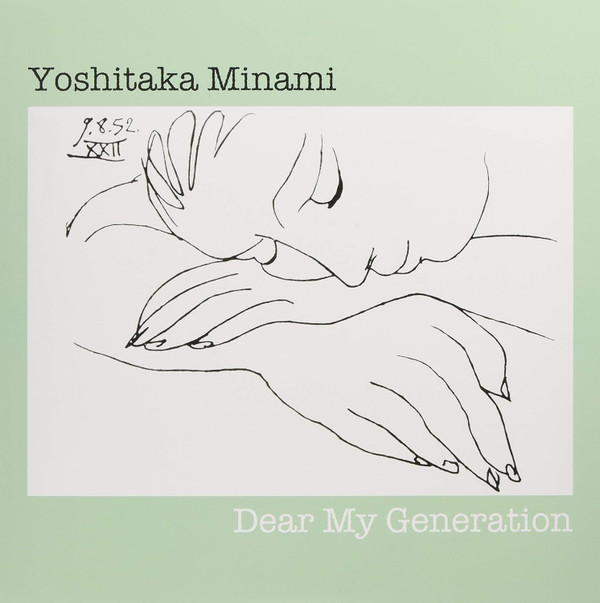 YOSHITAKA MINAMI - DEAR MY GENERATION - LP Vinyl
