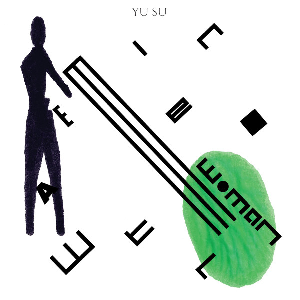YU SU - WATERMELON WOMAN - LP Vinyl