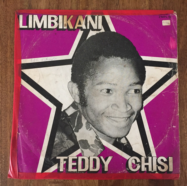 (PRE-ORDER) TEDDY CHISI - LIMBIKANI - LP Vinyl
