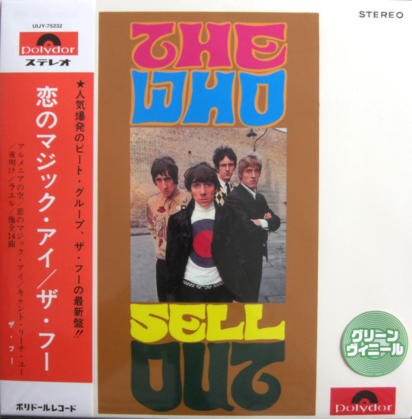 NTctMjU4MS5qcGVn.jpeg WHO - WHO SELL OUT (GREEN VINYL) - LP Vinyl