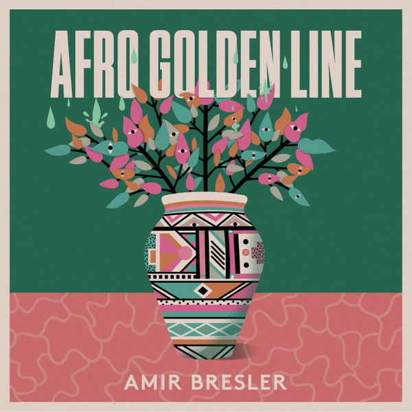 AMIR BRESLER - AFRO GOLDEN LINE - 7 inch Vinyl