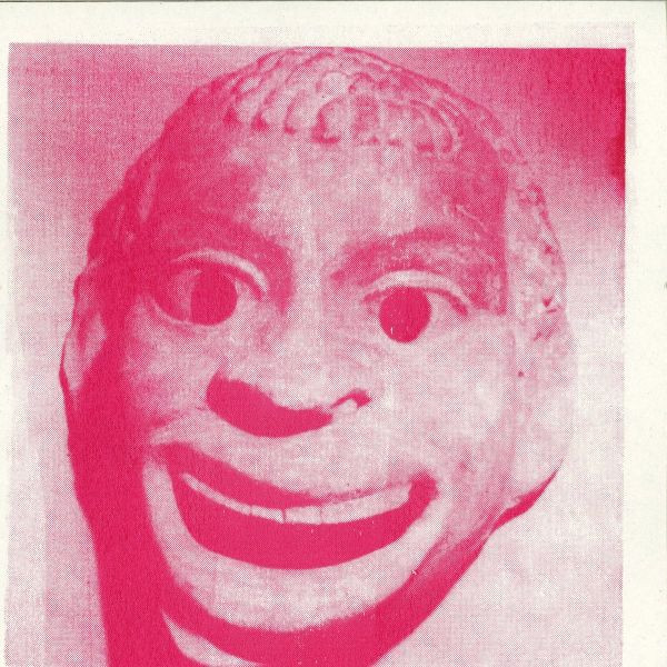 WHILST - EVERYTHING THERE WAS WAS THERE - 12 Inch vinyl