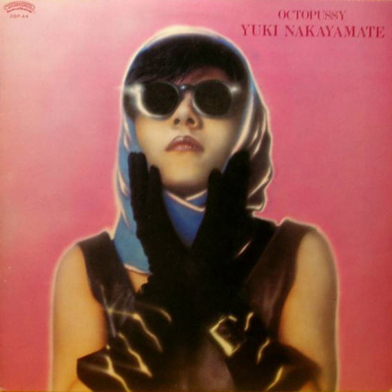 YUKI NAKAYAMATE - OCTOPUSSY - LP Vinyl
