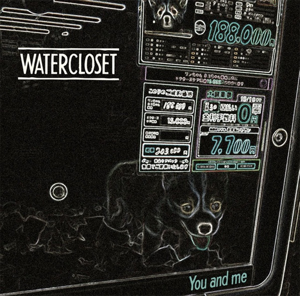 Ni03MzI0LmpwZWc.jpeg WATER CLOSET - YOU & ME - LP Vinyl